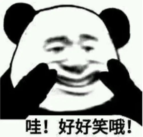  c语言与单片机结合csdn