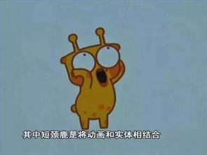  20岁出头的小伙子画表情包赚了50万,可你还在跟人斗图