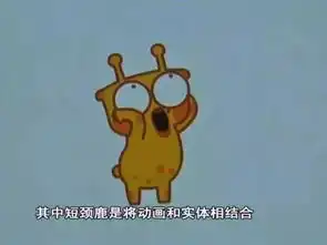 赚钱窍门表情包钟超能