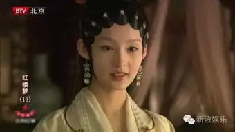  古装现代装都美太难张翰成表情包赵丽颖惊艳
