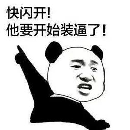  这样的天气,只有39度和她们在等你...