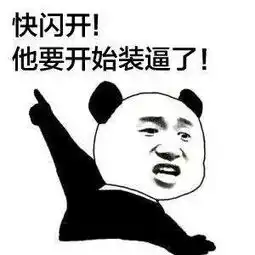  这样的天气,只有39度和她们在等你...