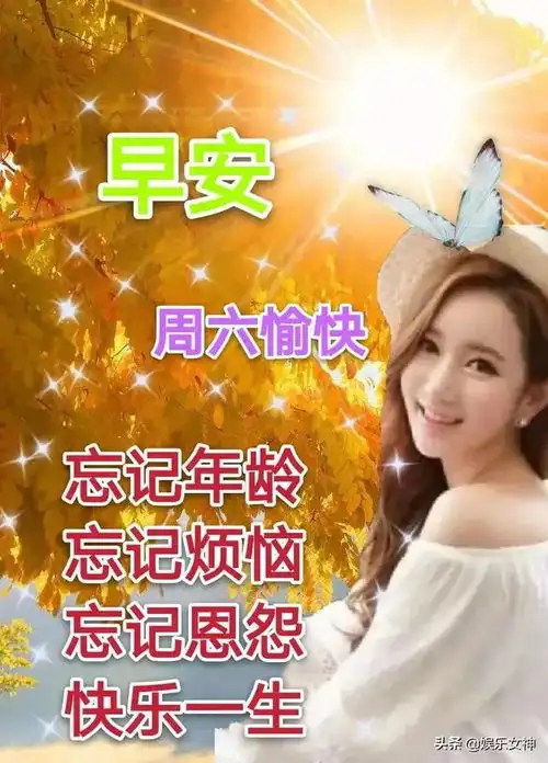 生活累的图片表情包动态