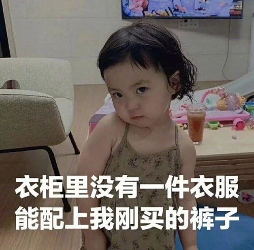  表情包回复爱你哦可聊天