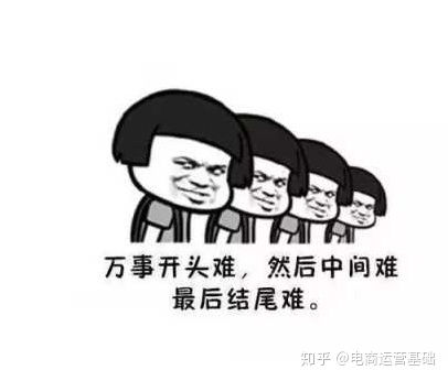  淘宝新店无法开通花呗支付,对转化率影响有多大