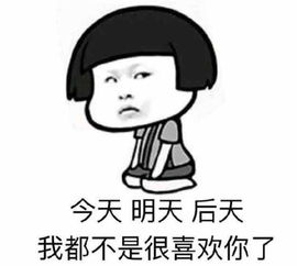  搞笑段子老婆从网上买了好多化妆品,看着说明书发愁,那么多步骤记不住男生