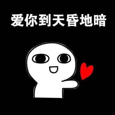  双子座女生和摩羯座男生在一起合适吗