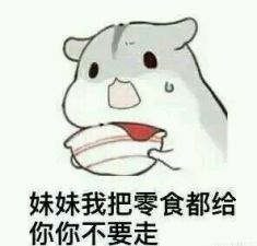  活动预告甜品节嘉年华国学文化月九月房企花样撩客