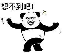  明天下午元旦出行高峰期广东这些地方最堵回家和去玩的快看