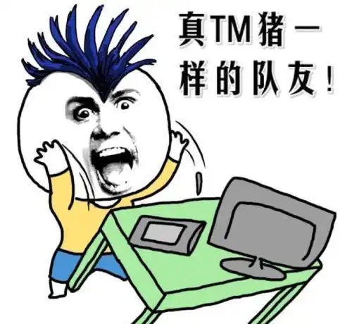  笑话段子我心里一高兴,就把购物车里的零食都送给她了老婆