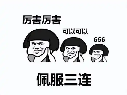  医生提醒这些体检项目别放弃,能查出好多大病很多人还不知道