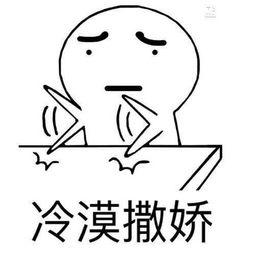  自由而无用的灵魂