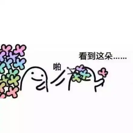  狗子doge抽烟gifgifdoge狗子抽烟表情
