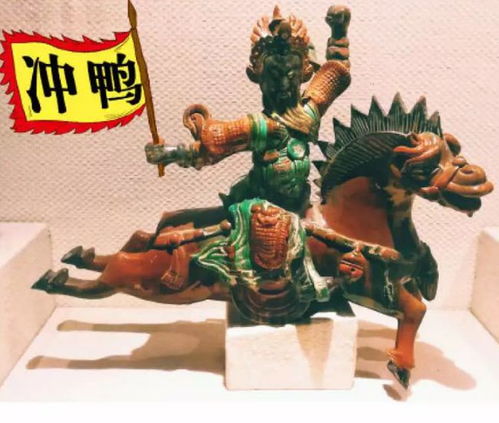  文物表情包,一个比一个骚