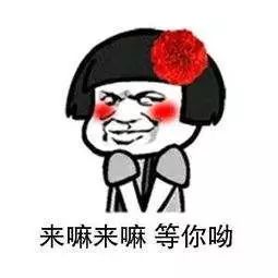  说好不哭,花最少的钱,买最好的南海蓝光门窗