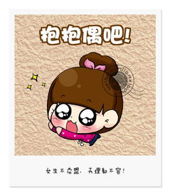 小希头像可爱高清图片qq