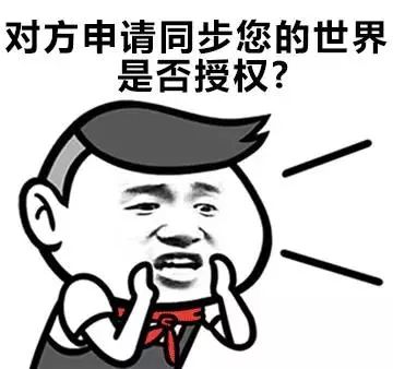  八面玲珑太累了,我只想讨好你