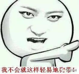  徐州又要下雪了还降温说好的春天什么时候到来