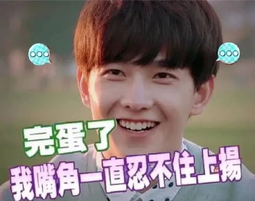  杨幂赵薇交好内幕吴亦凡嫌弃刘亦菲香港男星偷吃保姆