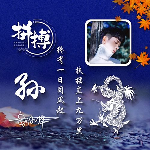  2021年你的微信头像该换了,新鲜出炉3d高端个性签名头像,请查收