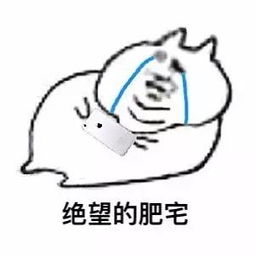  我的腹肌都很害羞