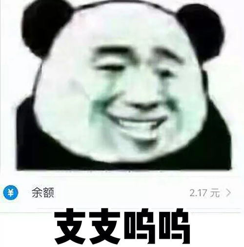  沈梦辰和杜海涛在一起6年了突然觉得他俩挺甜的