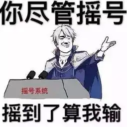  闲侃王传福终于想明白了,农村包围城市才是硬道理