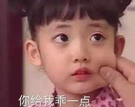  永不回购这些网红单品都是坑你的