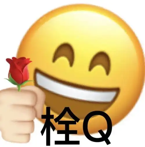  所有人抓紧时间去退钱,本月底截止