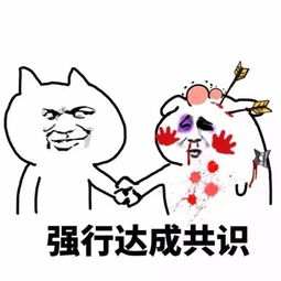  幽默笑话刚给荔枝打完农药,我就请我同学来我家吃荔枝