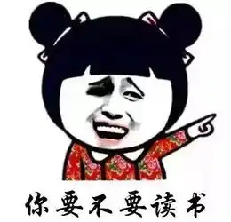  我是朗读者短视频征集大赛正在火热进行中,趁周末赶紧拍起来