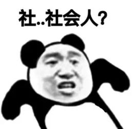  初中生持刀追砍同学学校不能开除警方不能立案