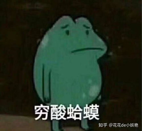 舍友跟你买一样的衣服鞋子你是怎么做的