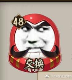  达摩头像惨遭恶搞阴阳师达摩头像框创意展示