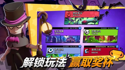  大型网游游戏排行榜前十名推荐2021大型网游有哪些