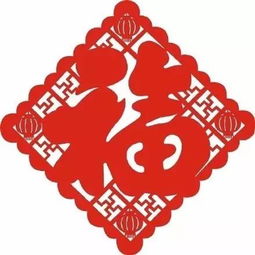  别再到处求福卡了你自己每天都可以抽三张