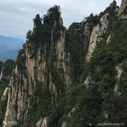 老君山
