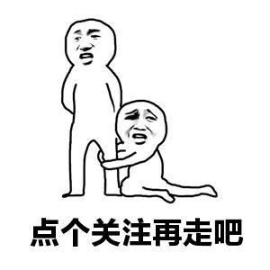  口袋妖怪特性决定人生,原本强大的神兽却走下神坛