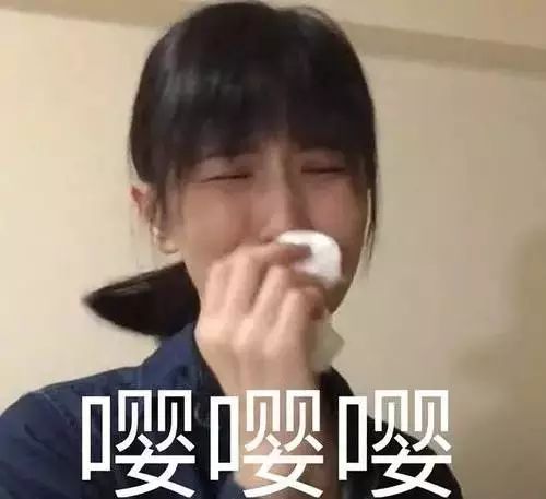我想你了表情包搞笑