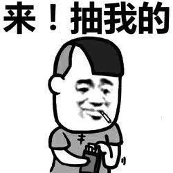  日本为何热衷在厕所吃饭真相让人有些心疼