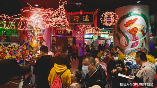 半百而立论一个新的城市级购物中心养成