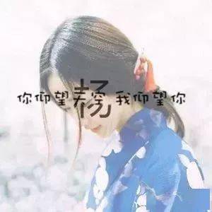  好看的姓氏头像,属于你的独一无二