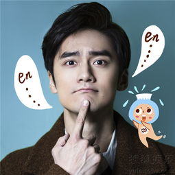 超萌表情包小女孩十二星