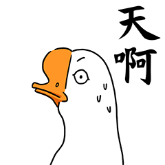  淘宝中小卖家你店铺为什么总是降权看十五老师来详细解剖