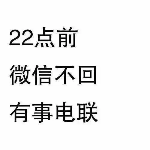  考研人头像壁纸合集来啦满满的上岸动力加好运,快来吸欧气