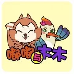  5月19日中国旅游日龙江出台139项惠民措施,大美龙江等你来