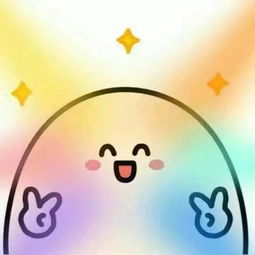  交个东北朋友叭,包治百病的那种