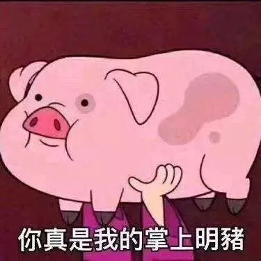 男生都是怎么拒绝女生的
