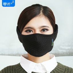  零听秋冬二合一护耳口罩男女冬季骑行护耳防风防尘保暖口罩图片大全邮乐官方网站
