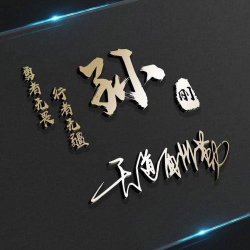  八月新款微信头像,十几款3d商务大气签名头像,闪耀你的朋友圈